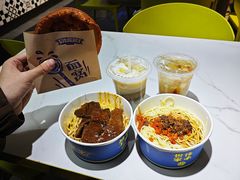 -精粉世家(汉街总部国际A座店)