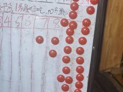 -老龙亭拉面店