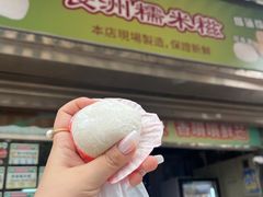 -官也街