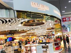 -中免(澳门机场免税店)