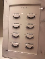 -初瞳专营美睫美甲