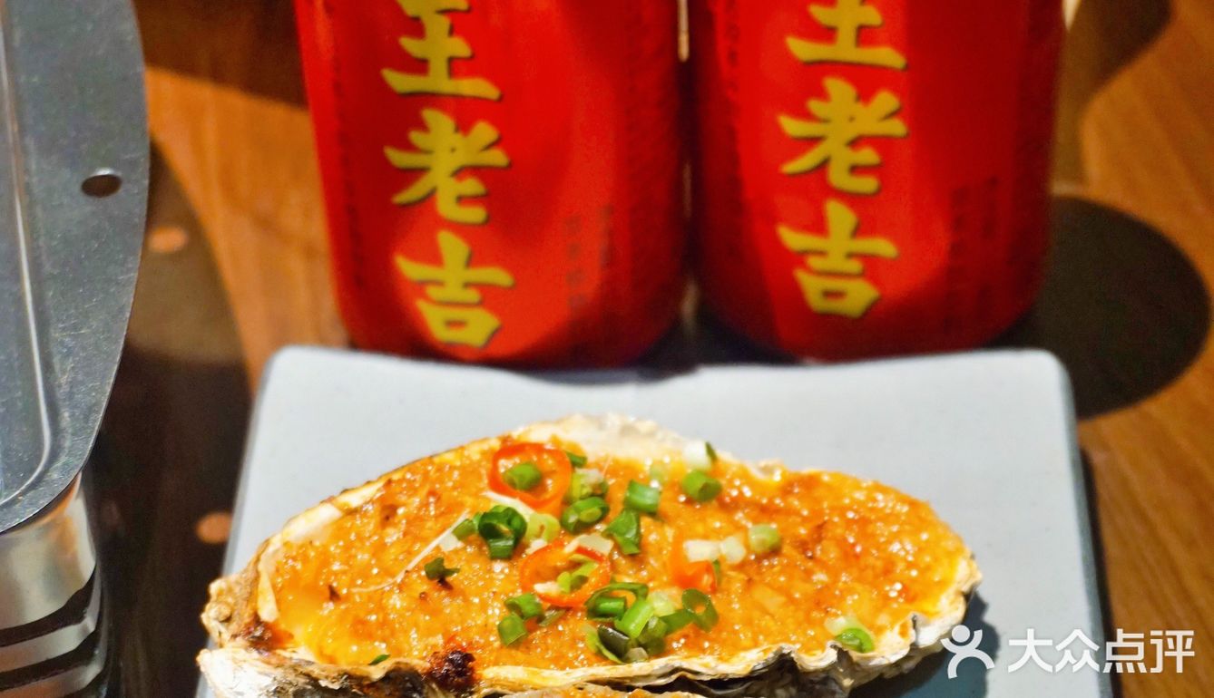 东北烧烤搭配王老吉，尽情大快朵颐