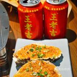 东北烧烤搭配王老吉，尽情大快朵颐
