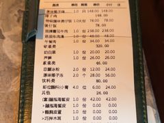 -大头椰·海南椰子鸡火锅(思明万象城店)