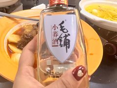 -十里·东湖院子(湖北省博物馆店)