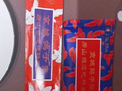 -鸽子张·家宴(黄辛庄旗舰店)