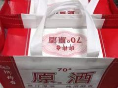 -丽达超市(城阳万象汇店)