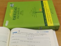 -三亚市图书馆