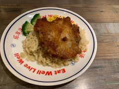-周沫西餐(漫广场店)