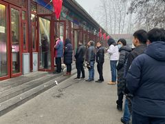 -李小老烧饼(常营民族家园店)