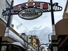 -通天阁