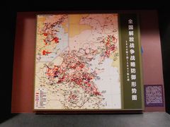 -济南战役纪念馆(济南革命烈士陵园)