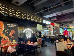 -胖哥俩肉蟹煲(梅溪步步高店)