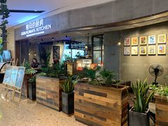 -G+KITCHEN(龙湖狮山天街店)