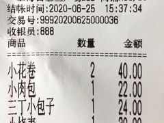 -白玉兰食品(甜云店)