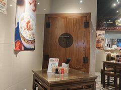 -一记面馆(易发店)