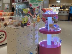 -新奥购物中心