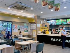 大堂-真功夫(百荣店)
