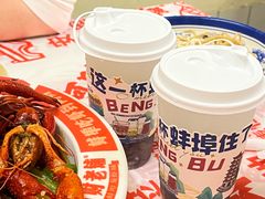-阿财老铺·老蚌埠龙虾城(华夏总店)