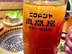 -肉问屋·元气一番烧肉(北京总店)