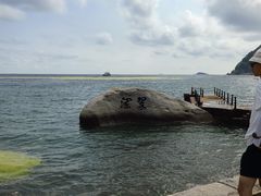 -青岛崂山太清宫
