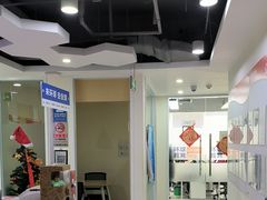 -环球·雅思托福·THiNKSAT留学语言培训学校(国贸校区)