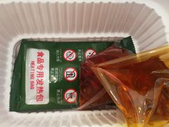 -鱼酷活鱼烤鱼(南京水游城店)