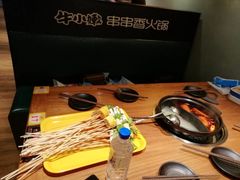 -牛小嫩串串火锅(老国贸总店)