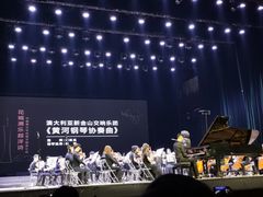 -广州蓓蕾剧院