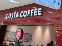 -COSTA COFFEE(天通苑华联店)