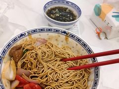 -鲁达面馆本帮风味(共康东路店)