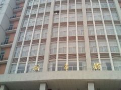 -武汉交通职业学院