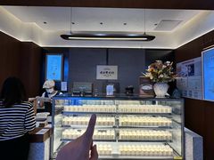 -连杏双皮奶(长沙国金店)