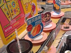 -争鲜回转寿司(东方银座店)