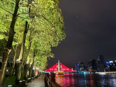 -海心沙亚运公园