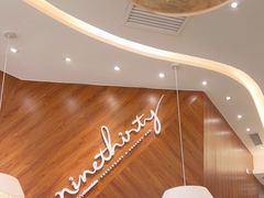 -Ninethirty by Awfully Chocolate(天环广场店)