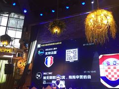 -时光码头民谣公社