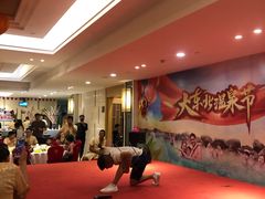 -宁波杭州湾海底温泉