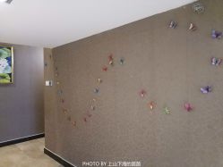 -粤榕汇·高端SPA