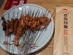 -老街烧烤·四方路小烤肉(书院路店)