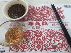-振鼎鸡(福州路店)