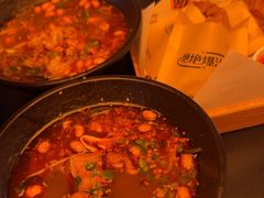-探鱼·鲜青椒爽麻烤鱼(番禺万达店)