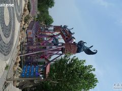 -石家庄市植物园