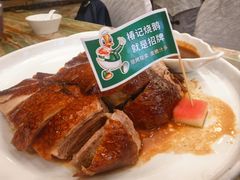 -椿记烧鹅(北门店)