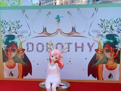 -北京利生体育商厦