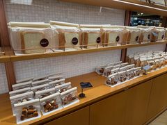 -BHG Bakery(北京SKP店)