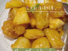 -青年公社烤鸭(青年路店)