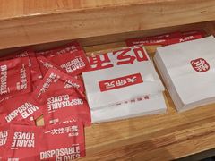 -大师兄·西北小馆(南沙万达广场店)
