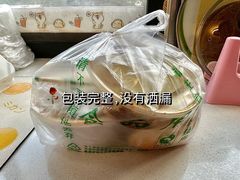 -一擀一面皮(棉纺东路店)