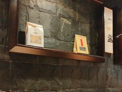 -了凡国风主题茶馆·咖啡(武侯祠锦里店)